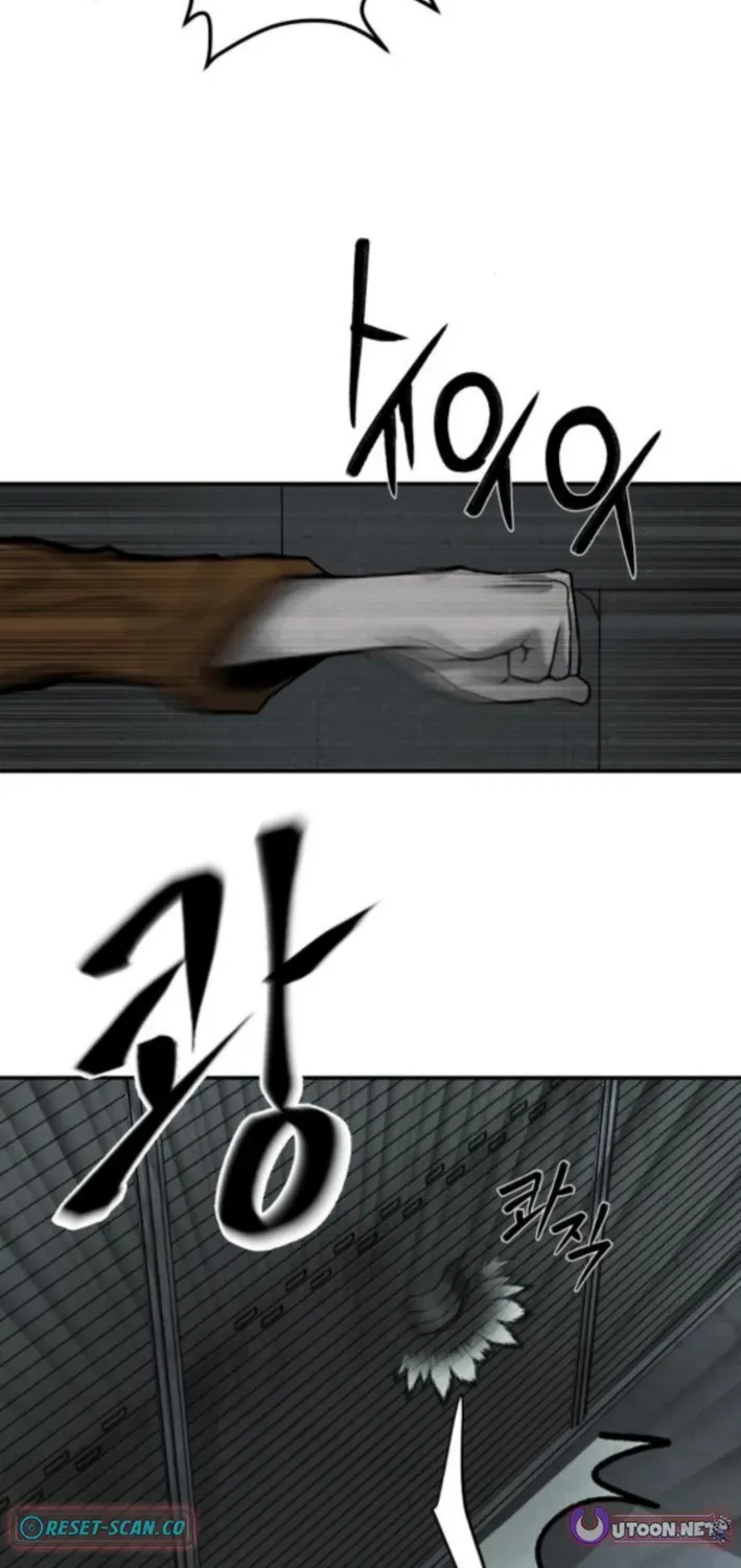 Secret Agent Crocodile Bird Chapter 5 page 71 - 