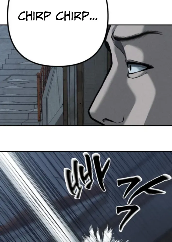 Secret Agent Crocodile Bird Chapter 5 page 77 - 