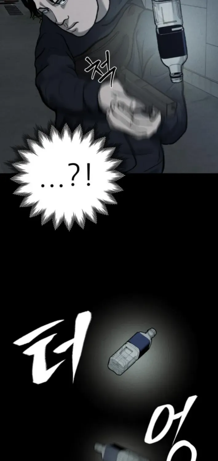 Secret Agent Crocodile Bird Chapter 5 page 83 - 