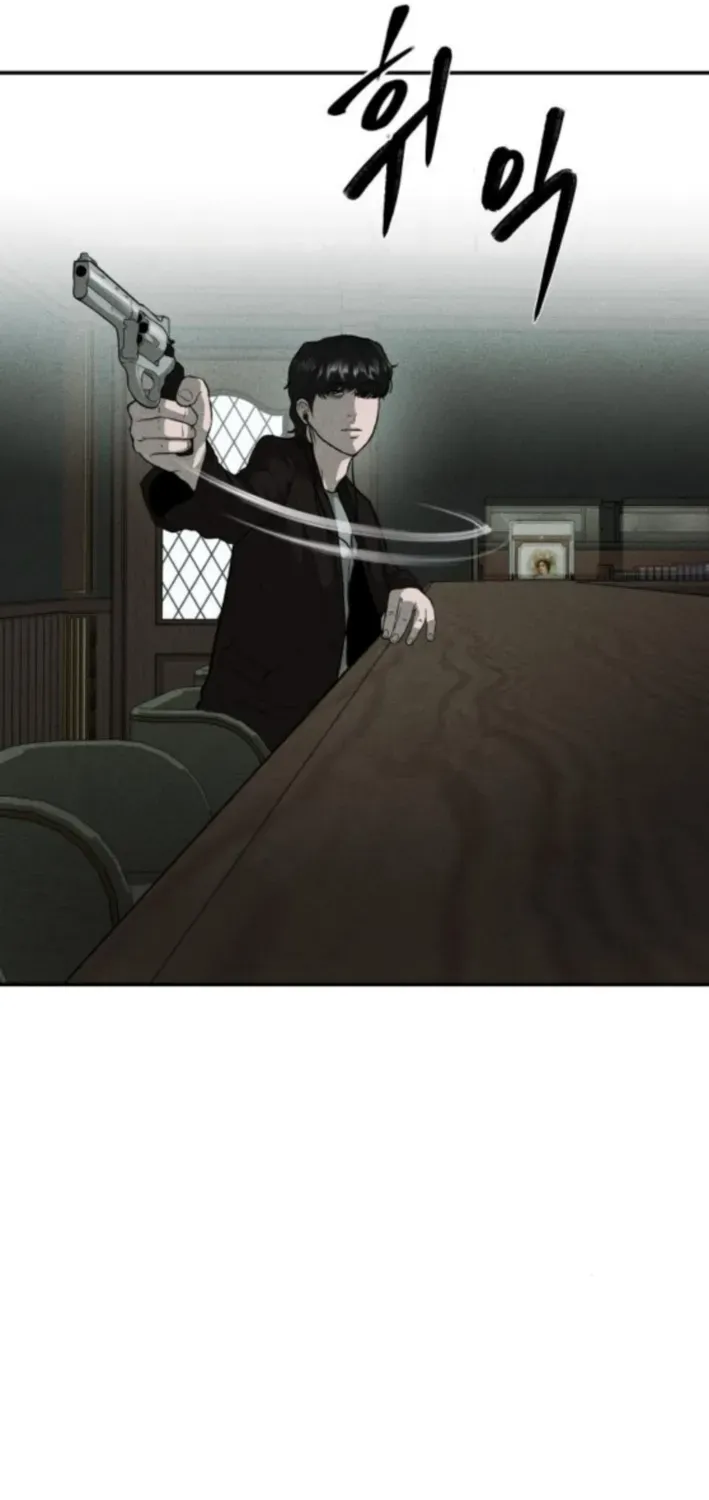 Secret Agent Crocodile Bird Chapter 6 page 11 - 