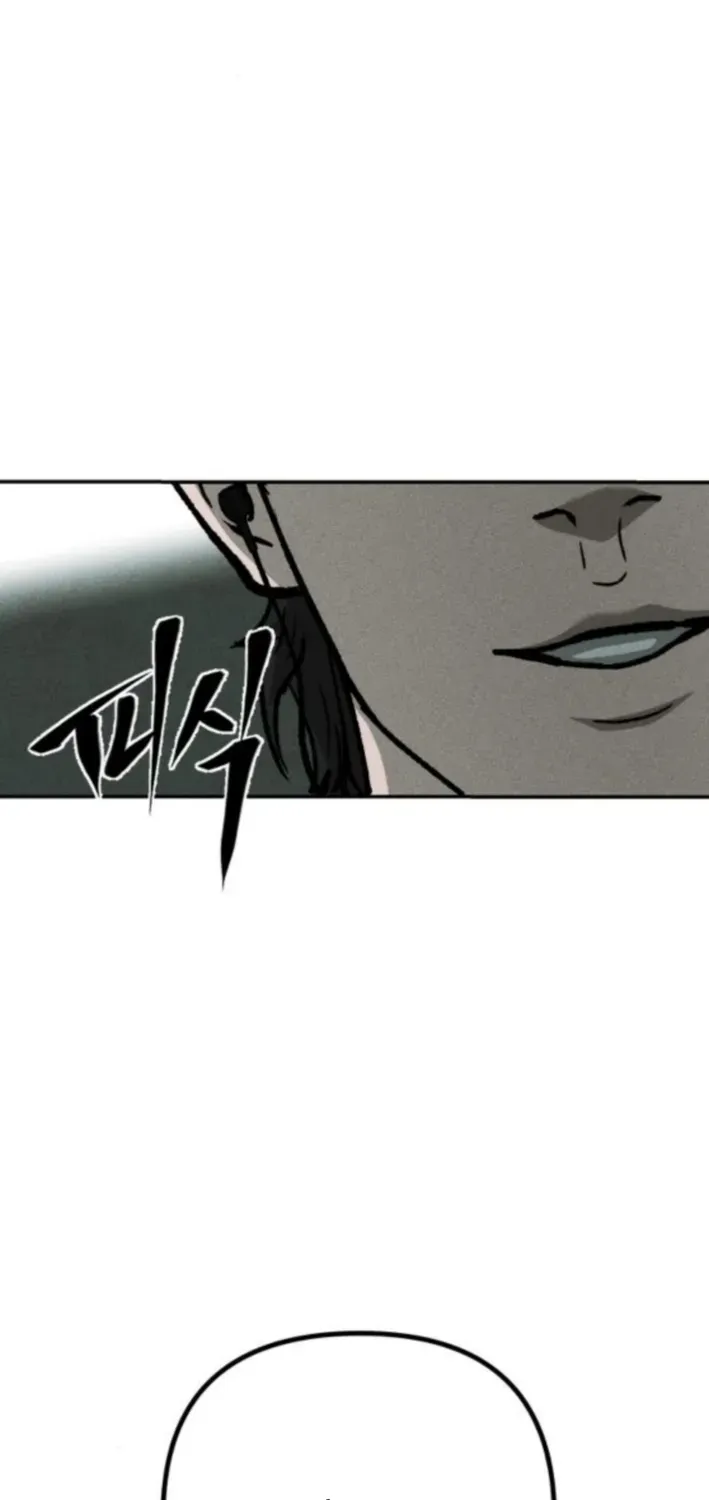 Secret Agent Crocodile Bird Chapter 6 page 13 - 