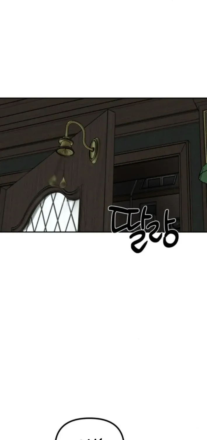 Secret Agent Crocodile Bird Chapter 6 page 25 - 