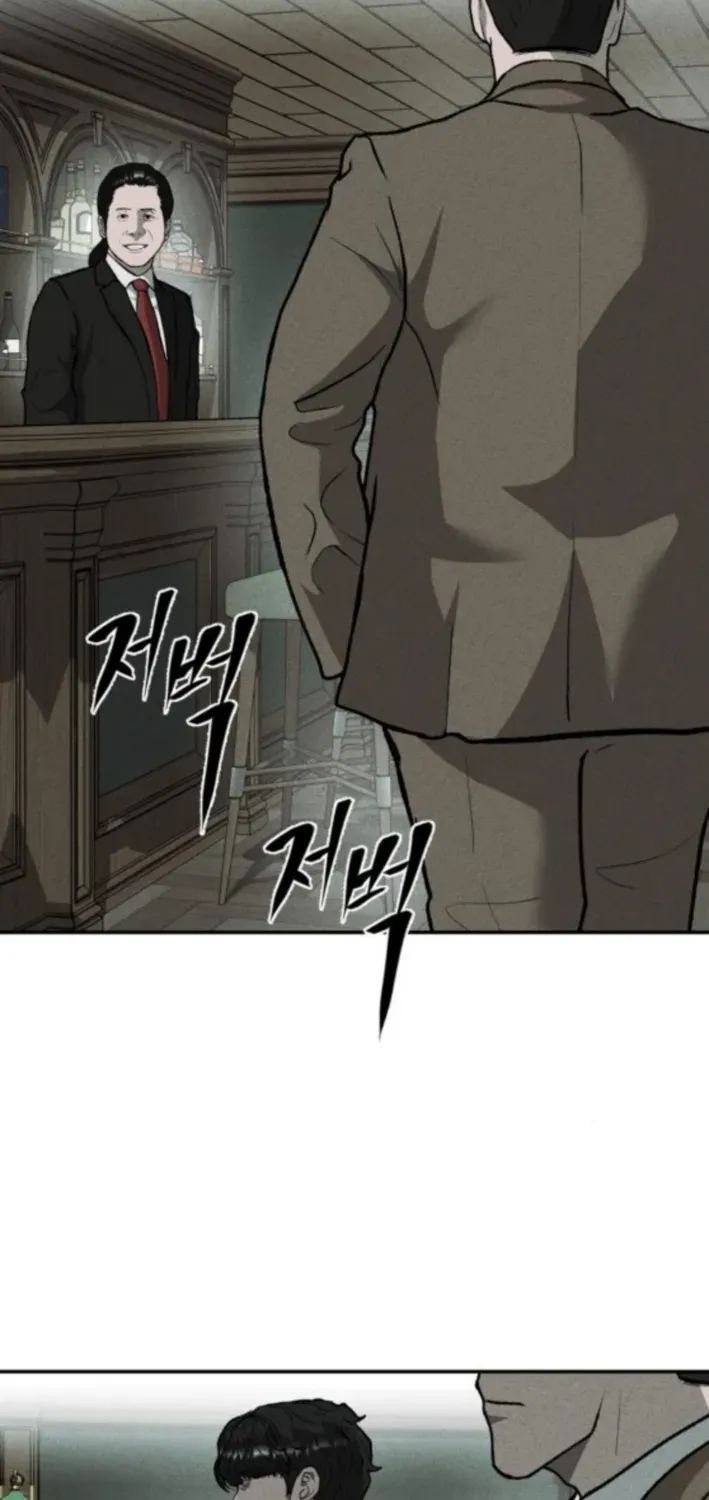 Secret Agent Crocodile Bird Chapter 6 page 27 - 