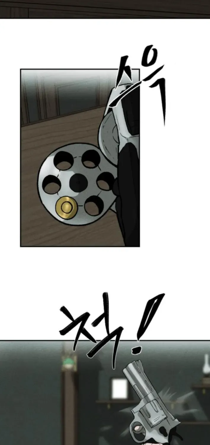 Secret Agent Crocodile Bird Chapter 6 page 4 - 
