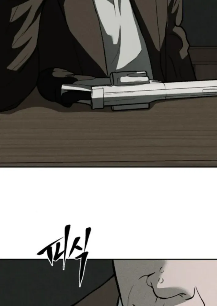 Secret Agent Crocodile Bird Chapter 6 page 49 - 