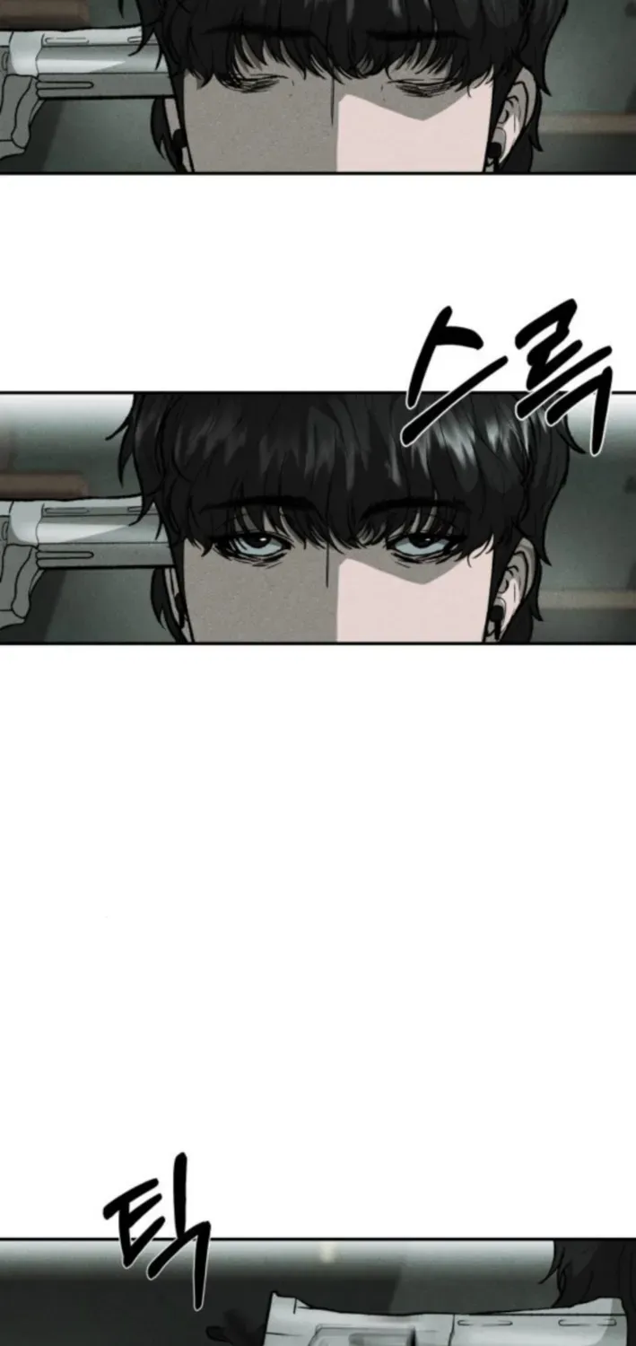 Secret Agent Crocodile Bird Chapter 6 page 8 - 
