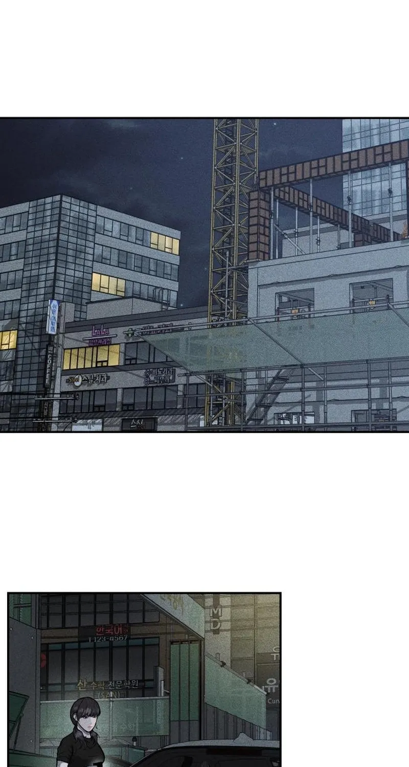 Secret Agent Crocodile Bird Chapter 8 page 2 - 