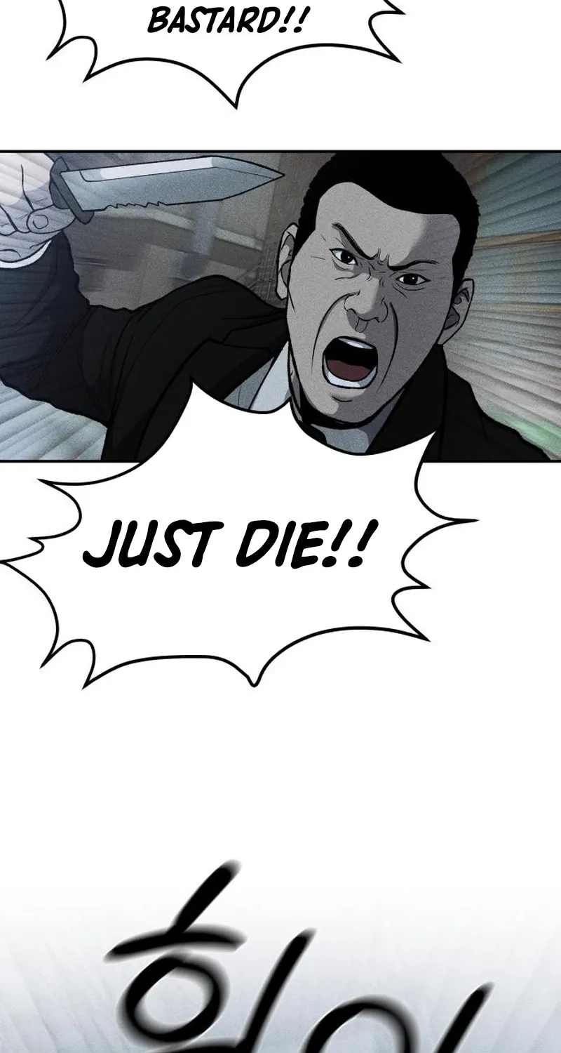 Secret Agent Crocodile Bird Chapter 8 page 19 - 