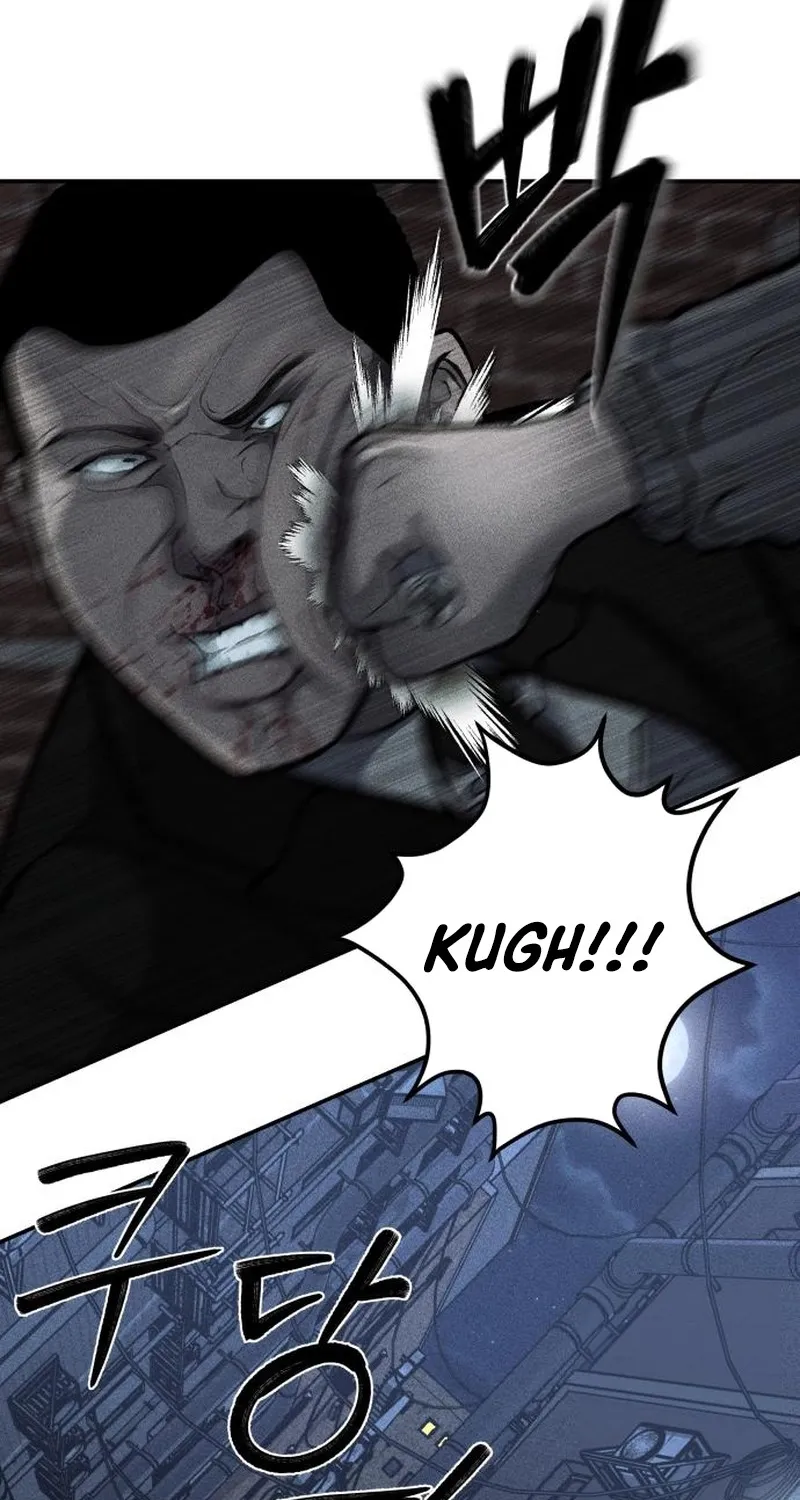 Secret Agent Crocodile Bird Chapter 8 page 25 - 
