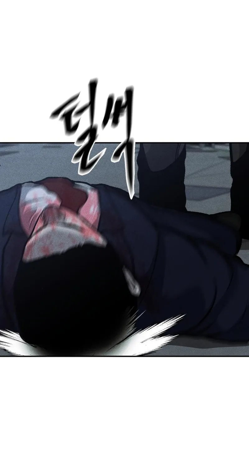 Secret Agent Crocodile Bird Chapter 8 page 55 - 