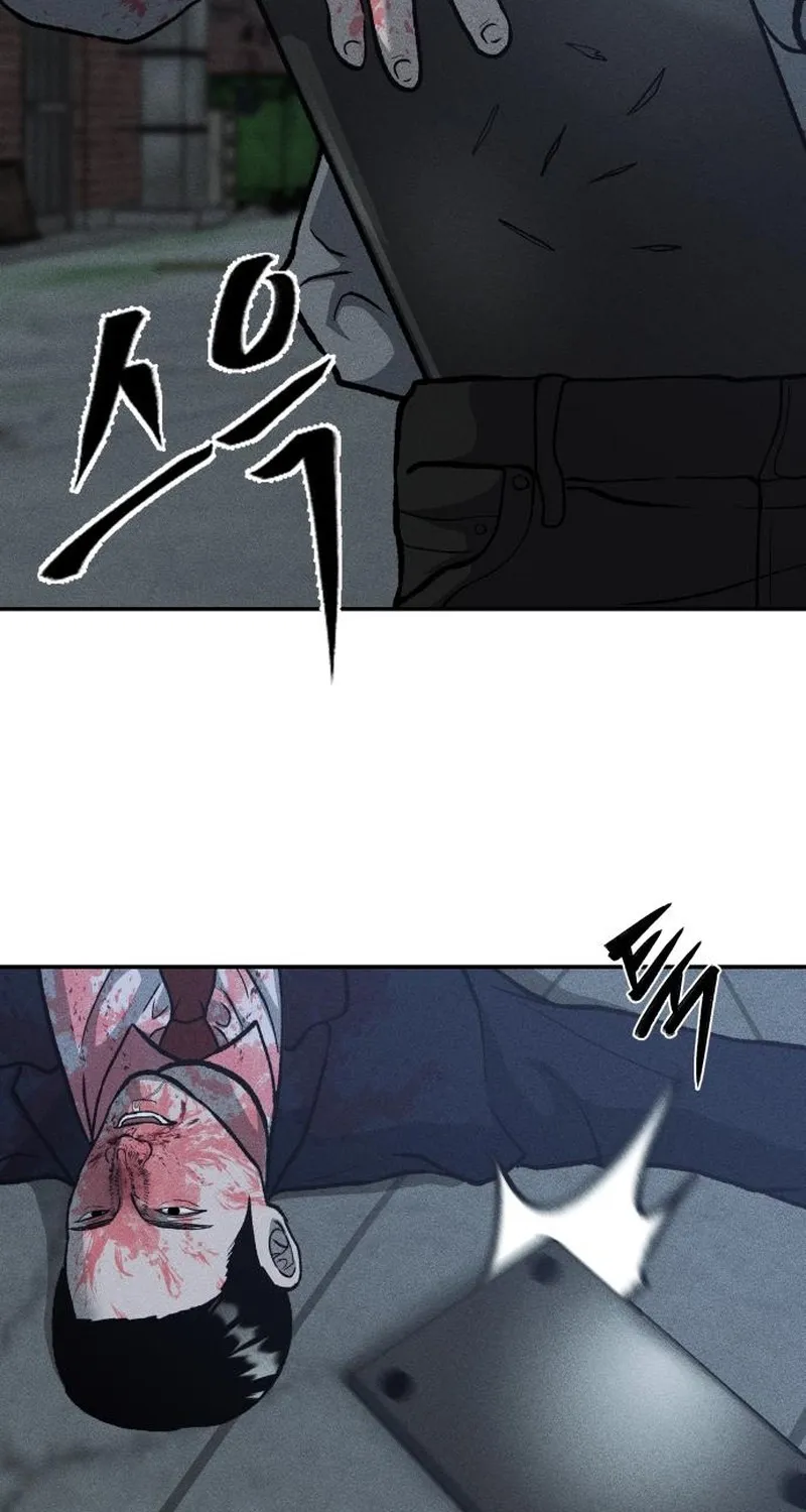 Secret Agent Crocodile Bird Chapter 8 page 59 - 