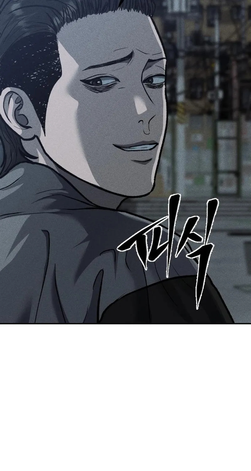 Secret Agent Crocodile Bird Chapter 8 page 62 - 