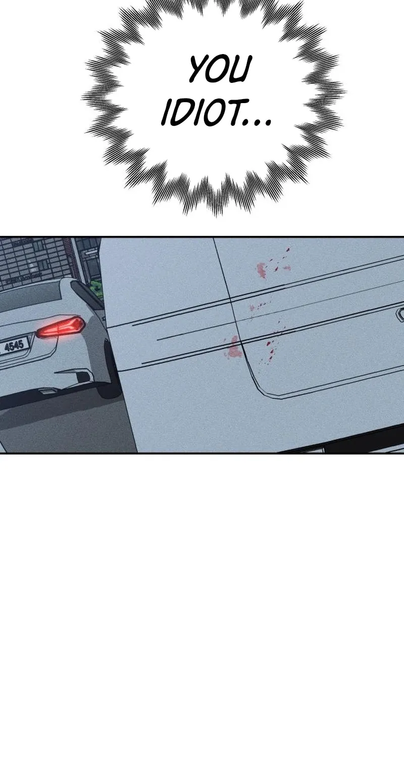 Secret Agent Crocodile Bird Chapter 8 page 74 - 