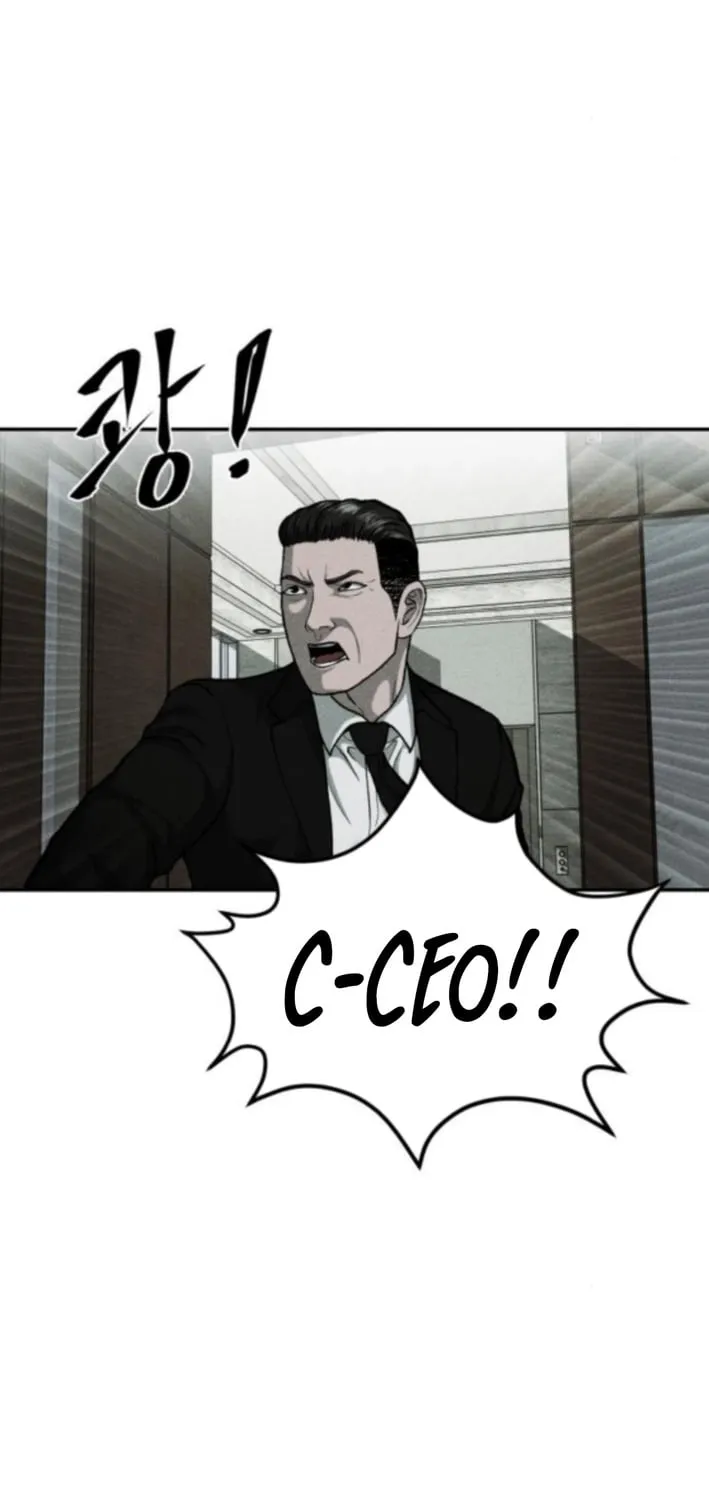 Secret Agent Crocodile Bird Chapter 9 page 75 - 