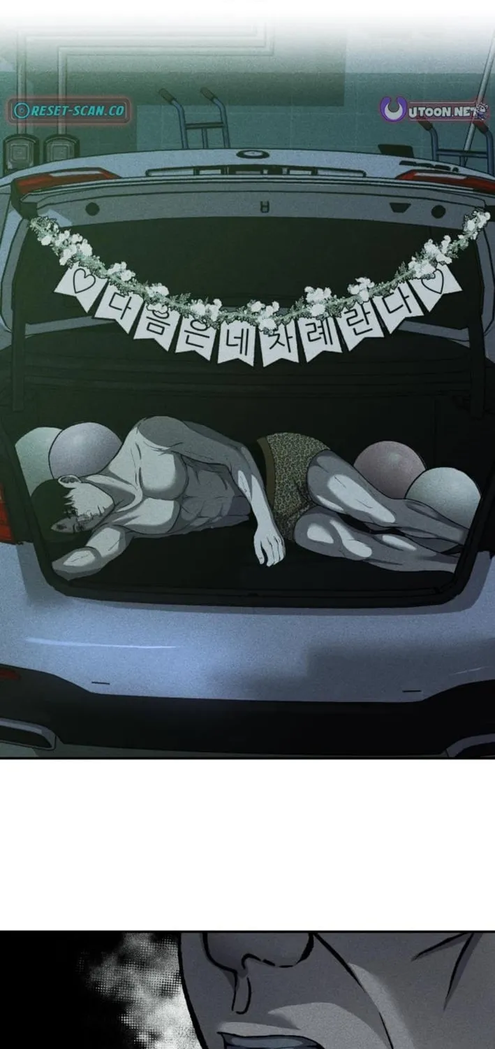 Secret Agent Crocodile Bird Chapter 9 page 94 - 