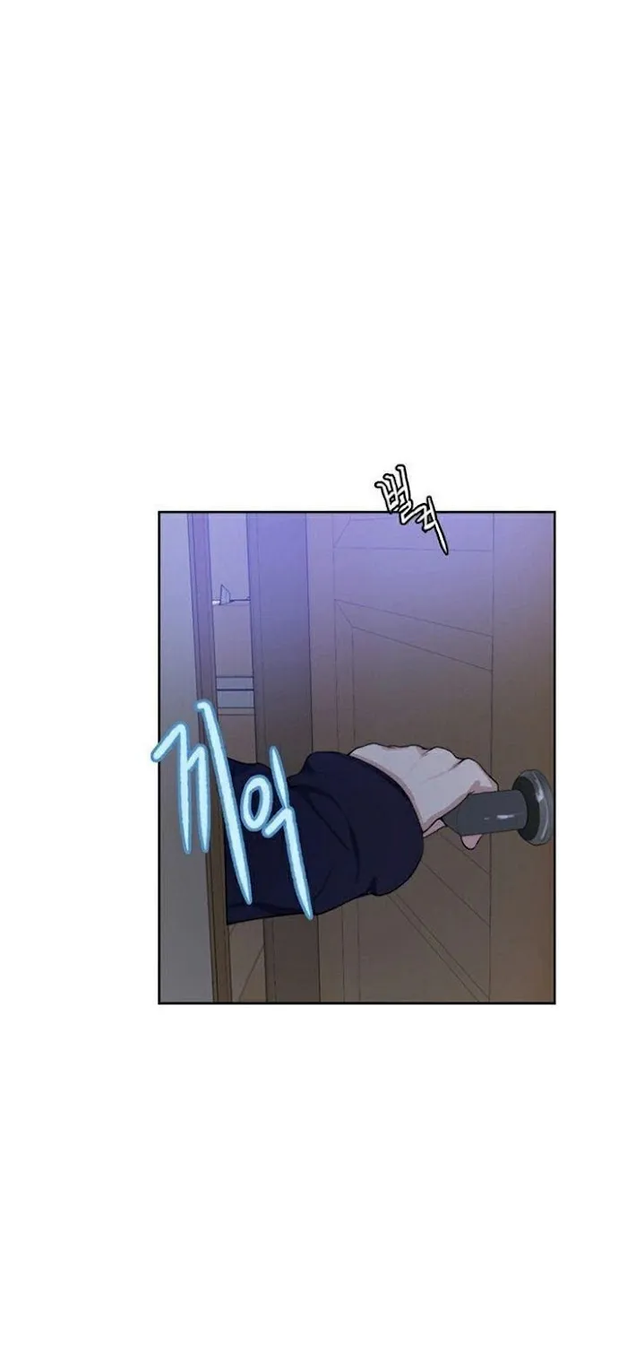 Secret Class Chapter 10 page 11 - 