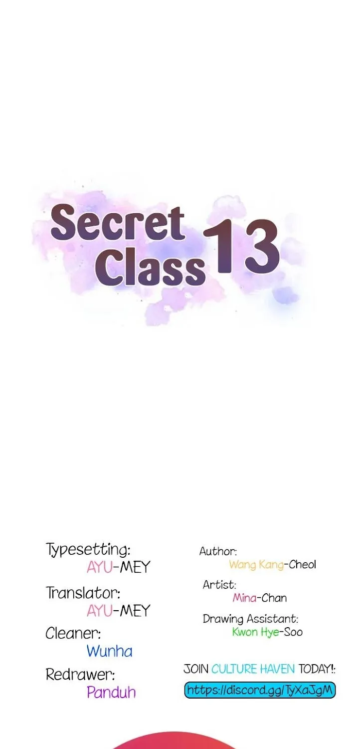 Secret Class Chapter 13 page 1 - 