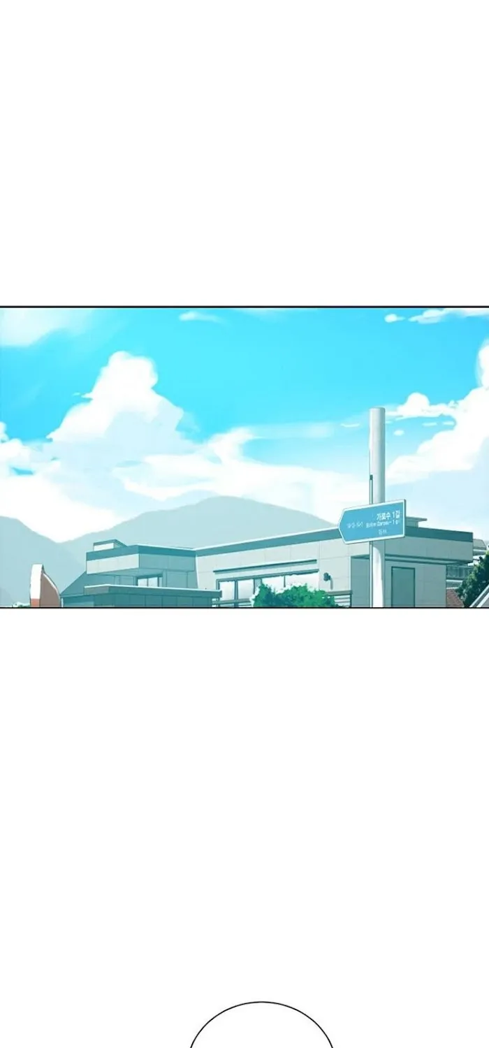 Secret Class Chapter 16 page 6 - 
