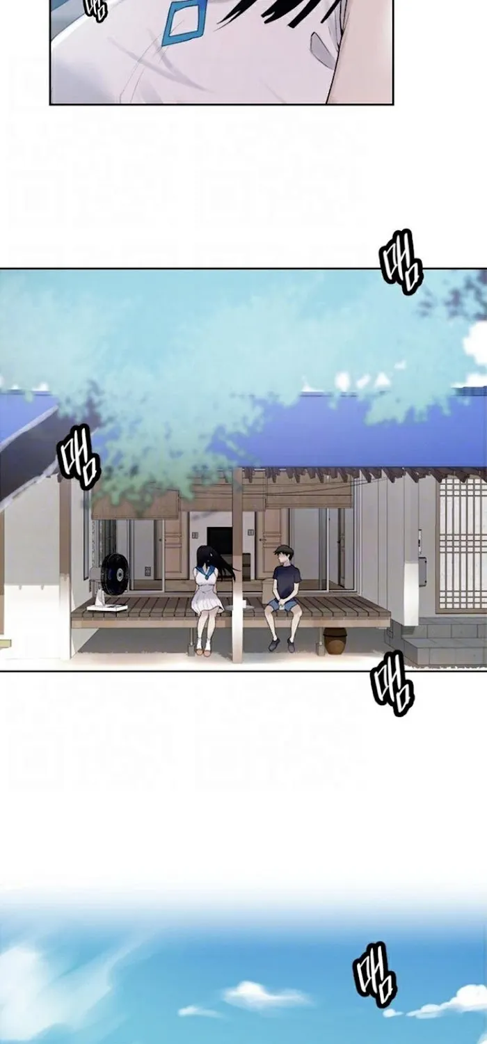 Secret Class Chapter 17 page 3 - 
