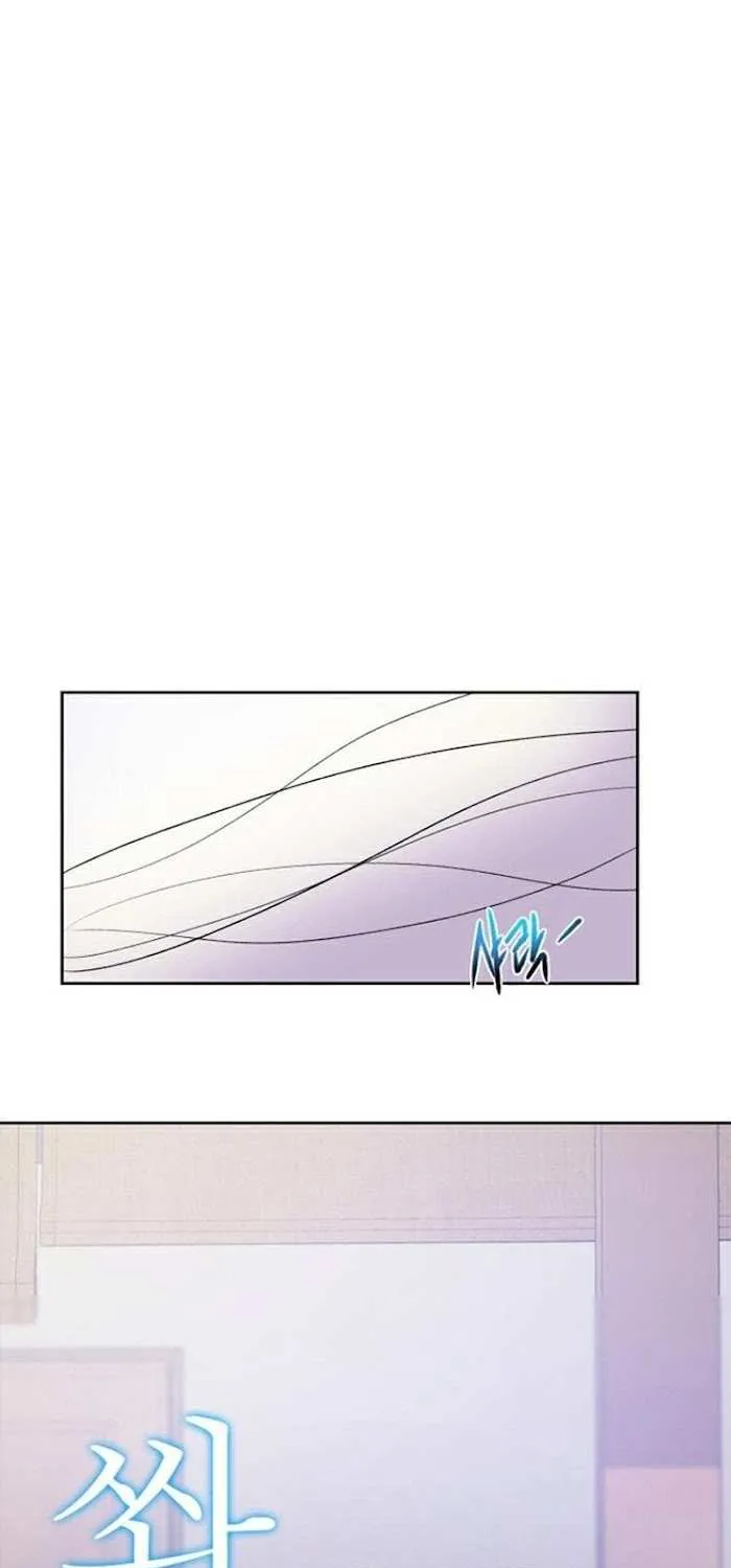 Secret Class Chapter 17 page 26 - 