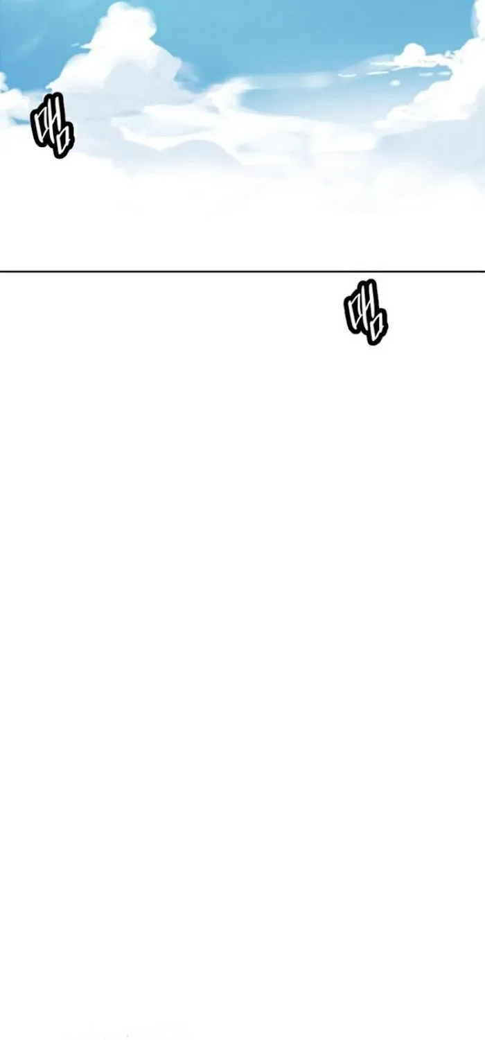 Secret Class Chapter 17 page 4 - 