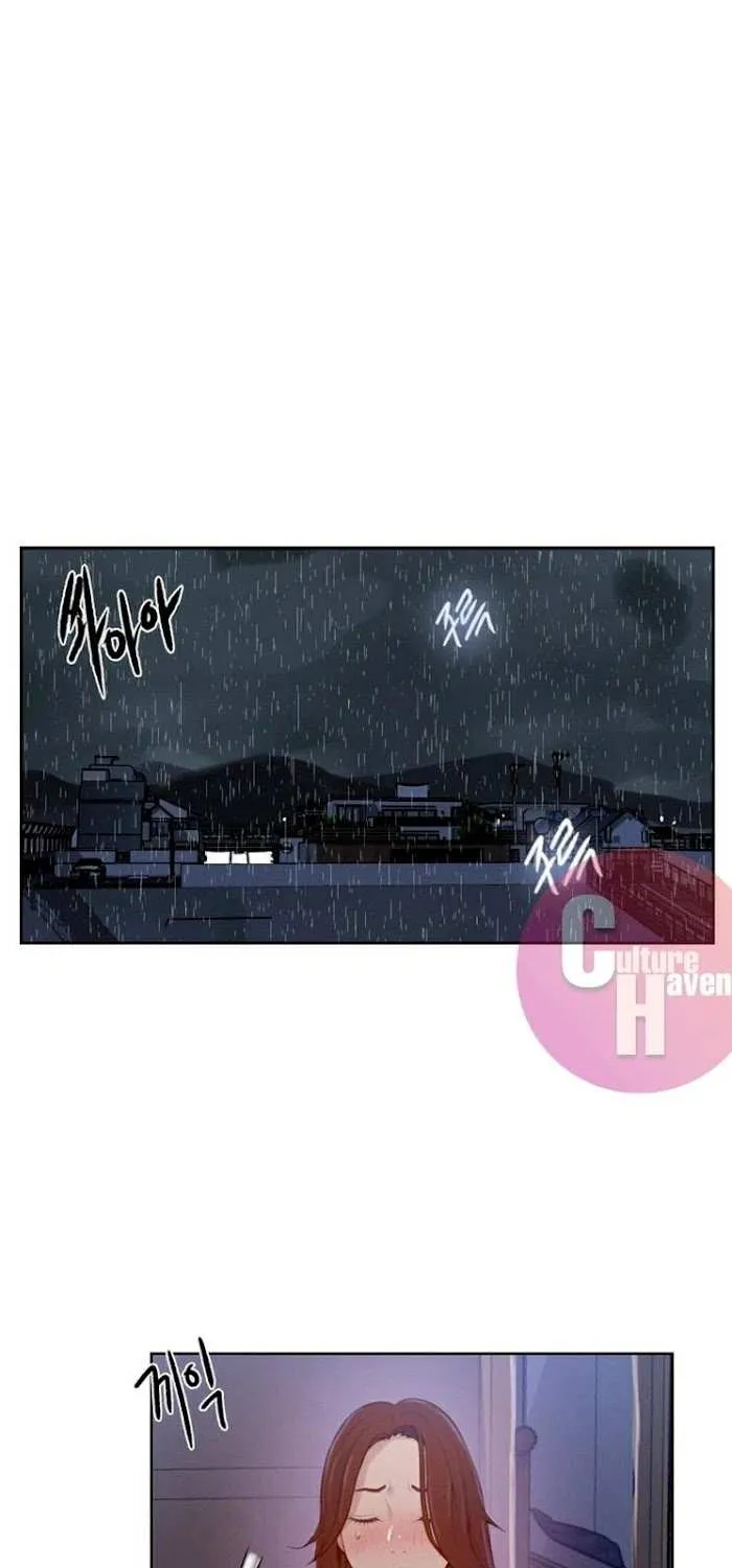 Secret Class Chapter 17 page 47 - 