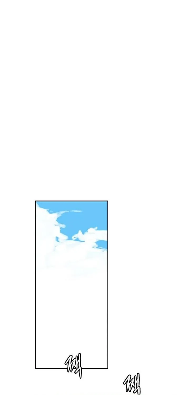 Secret Class Chapter 18 page 33 - 