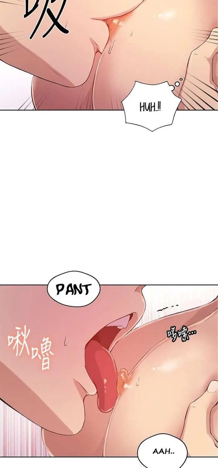 Secret Class Chapter 19 page 15 - 