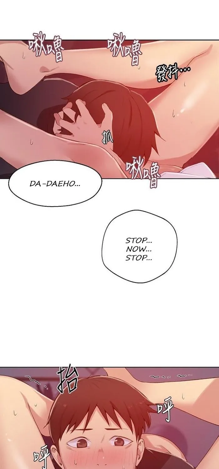 Secret Class Chapter 19 page 44 - 