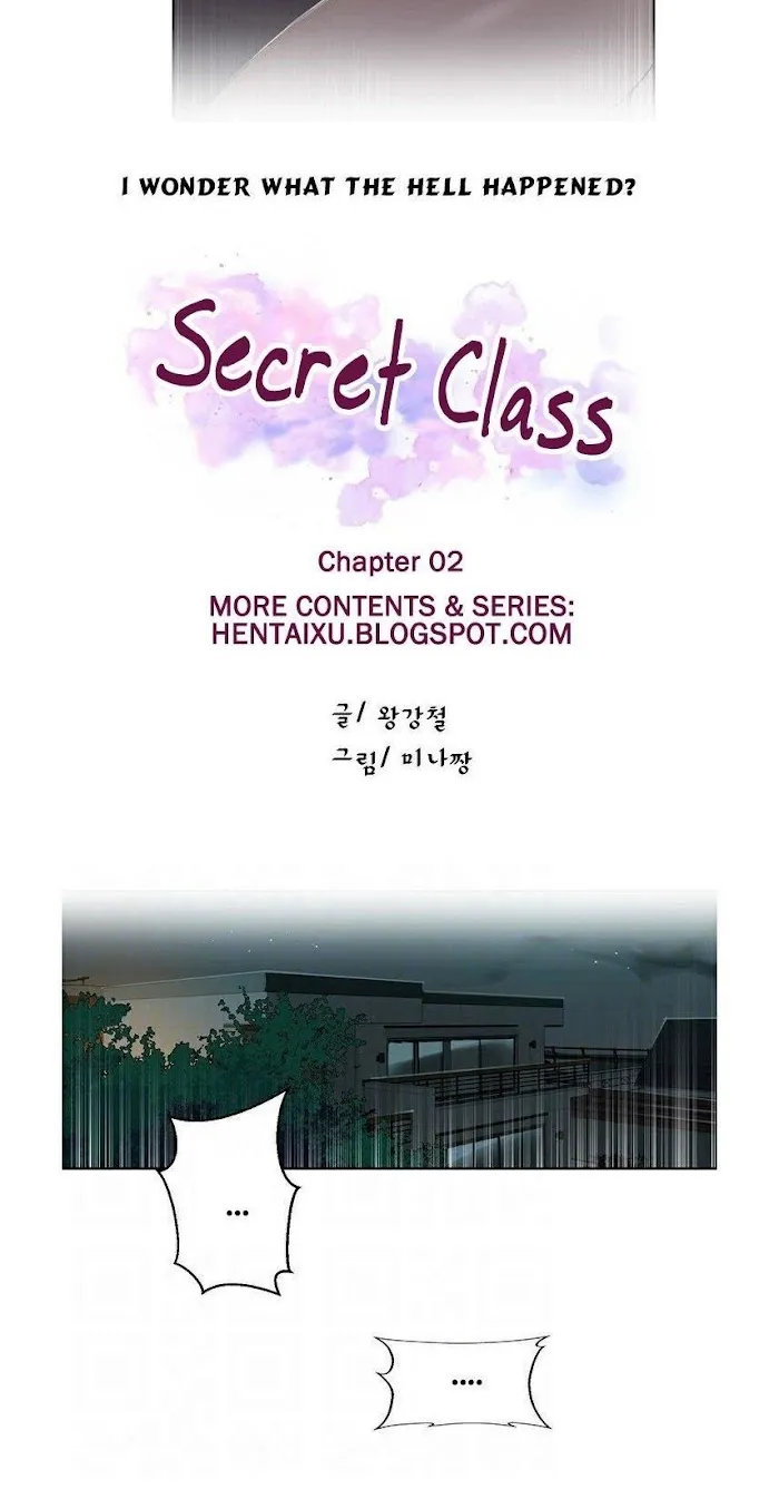 Secret Class Chapter 2 page 2 - 