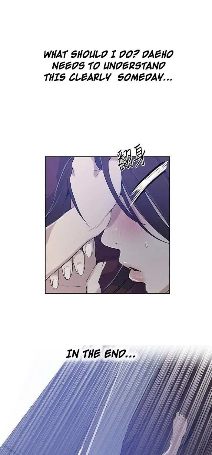 Secret Class Chapter 20 page 3 - 