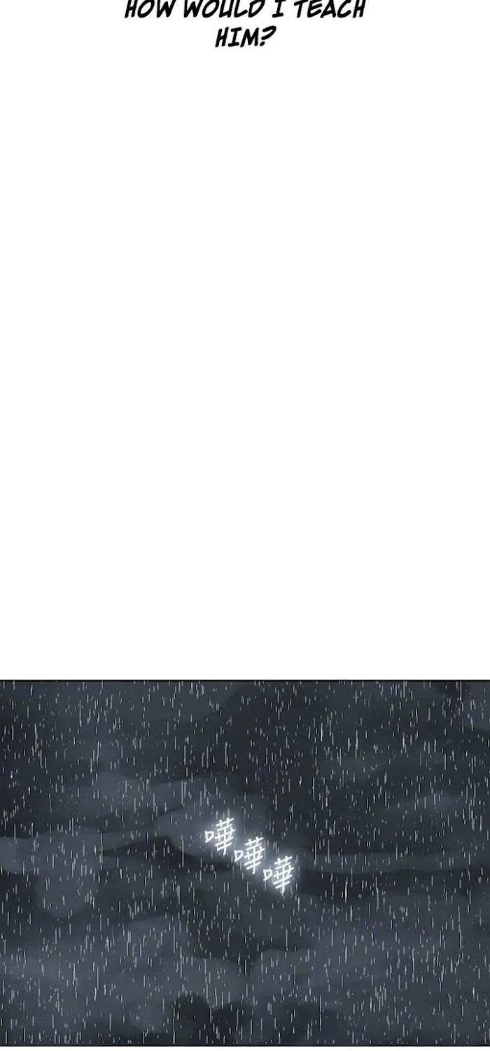 Secret Class Chapter 20 page 5 - 