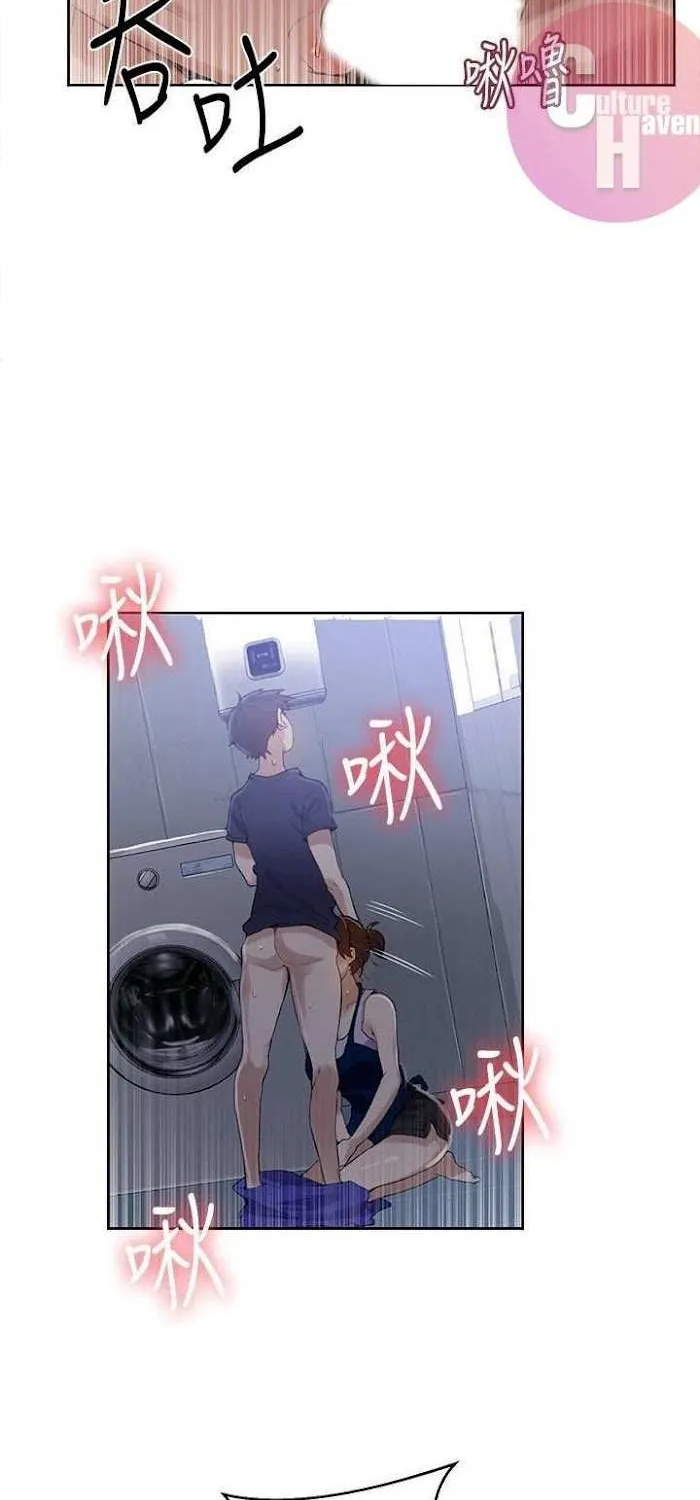 Secret Class Chapter 20 page 51 - 