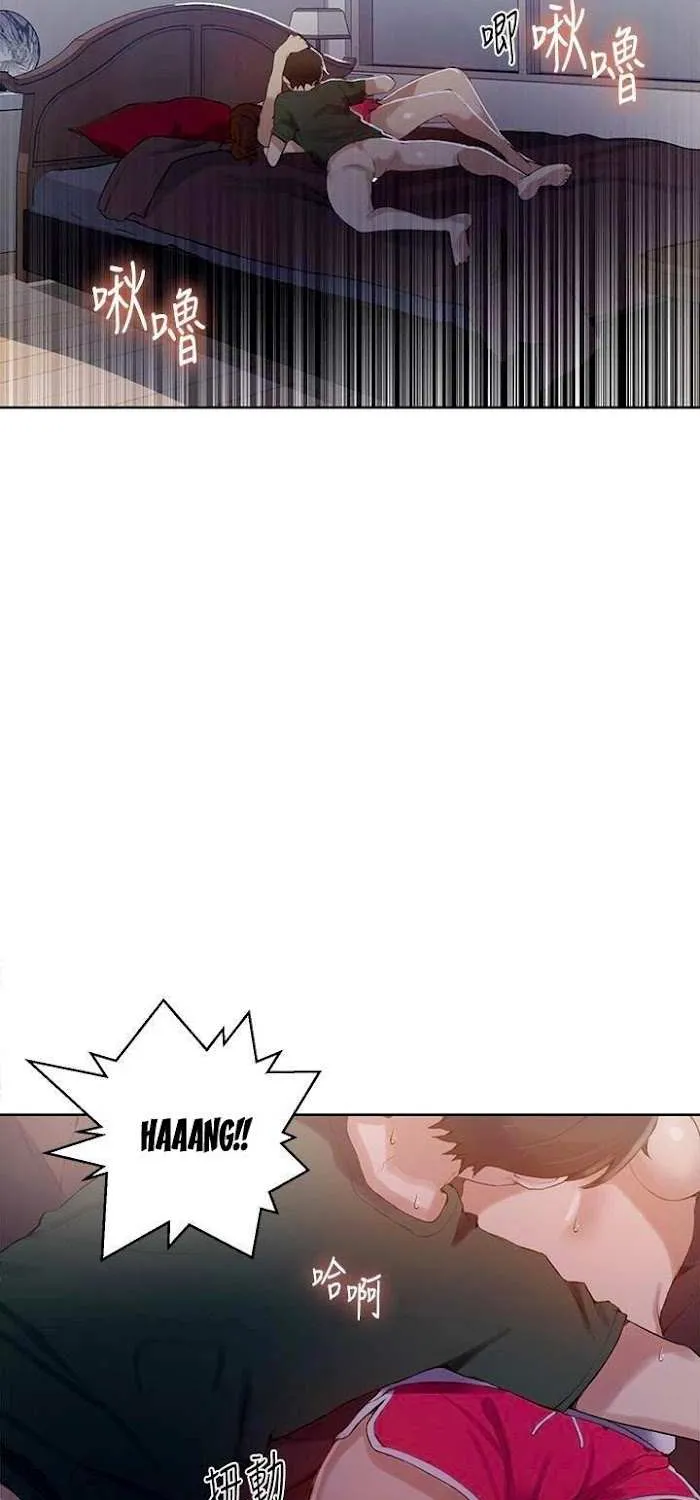 Secret Class Chapter 20 page 63 - 