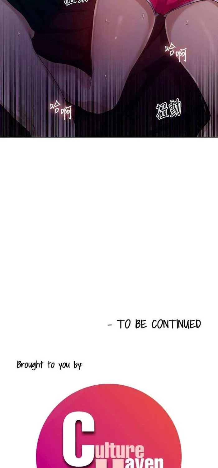 Secret Class Chapter 20 page 64 - 