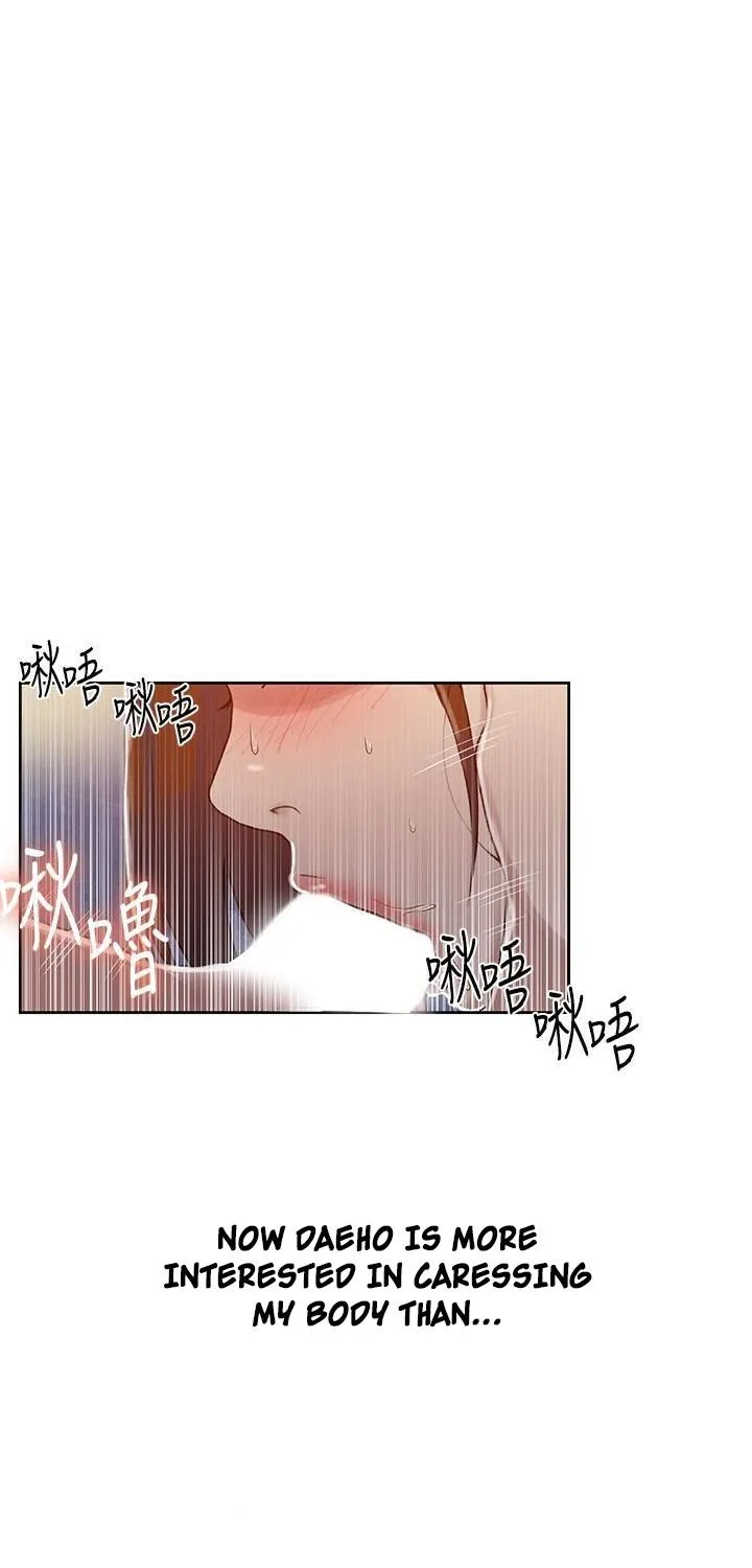Secret Class Chapter 21 page 22 - 