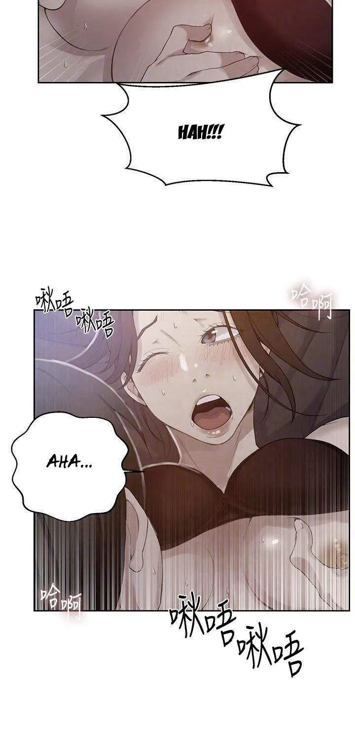 Secret Class Chapter 21 page 5 - 