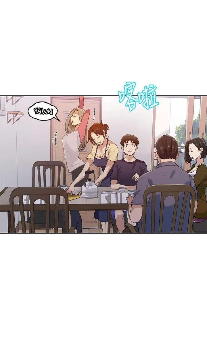 Secret Class Chapter 21 page 47 - 