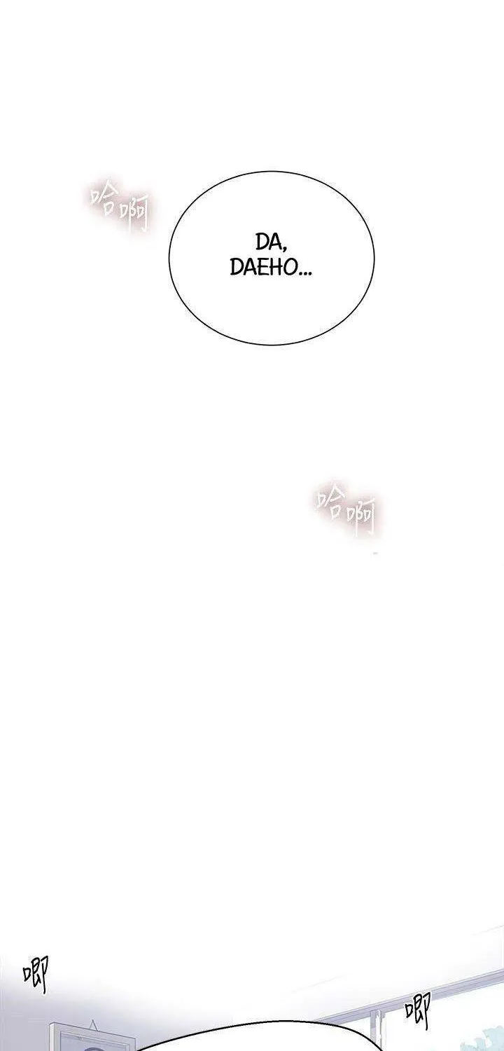 Secret Class Chapter 21 page 6 - 