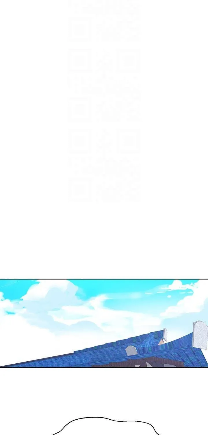 Secret Class Chapter 21 page 59 - 