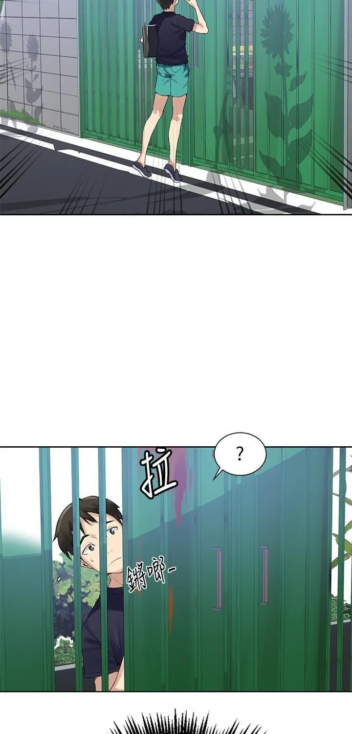 Secret Class Chapter 21 page 61 - 