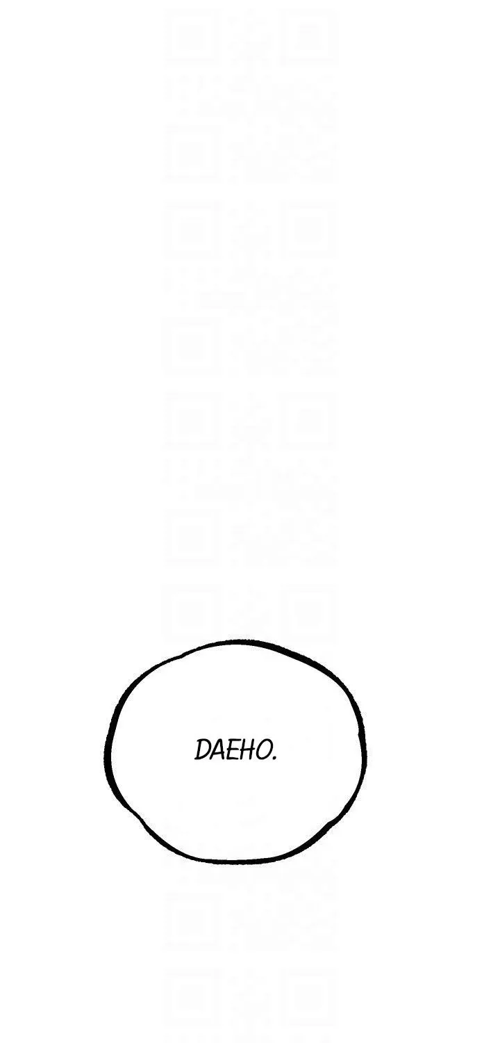 Secret Class Chapter 21 page 63 - 