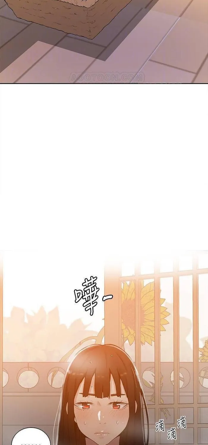Secret Class Chapter 22 page 20 - 