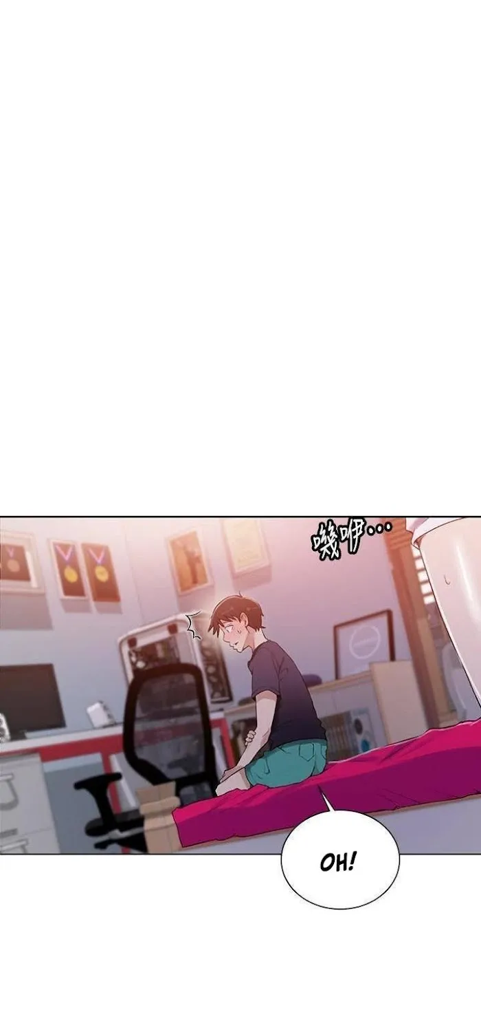 Secret Class Chapter 22 page 34 - 