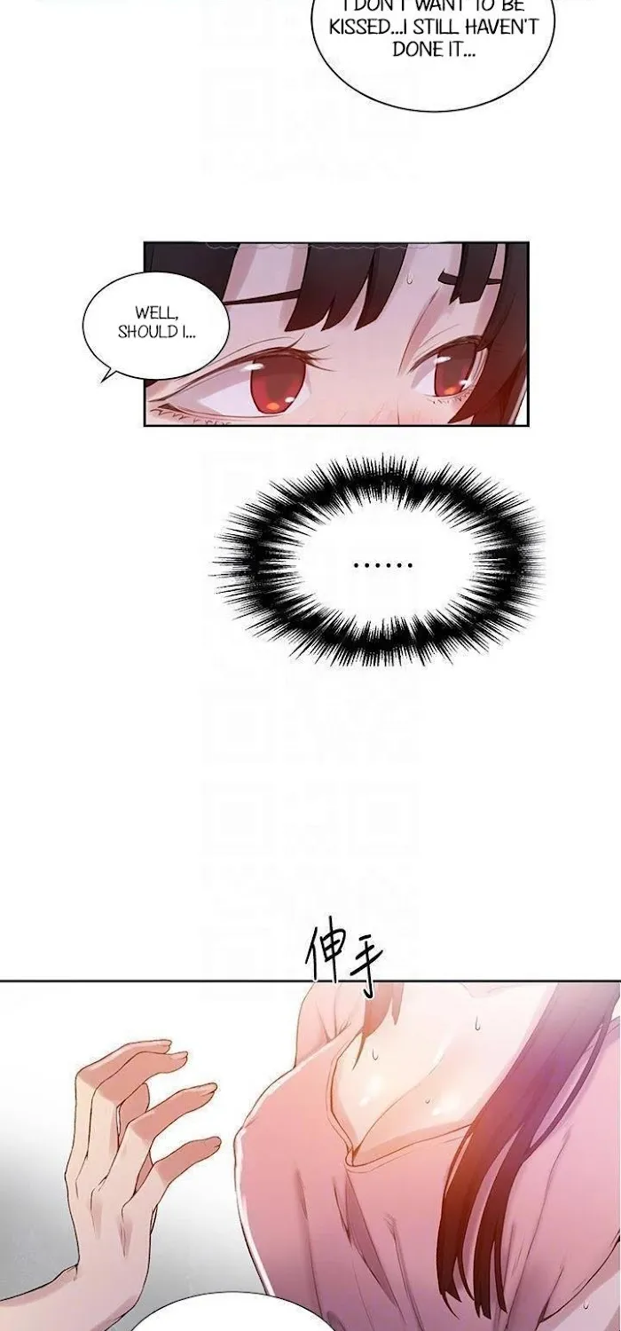 Secret Class Chapter 22 page 44 - 