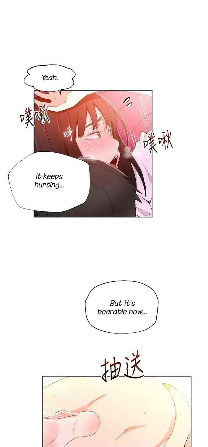 Secret Class Chapter 24 page 11 - 