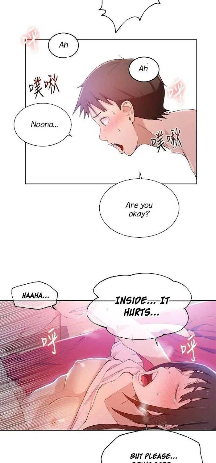 Secret Class Chapter 24 page 17 - 