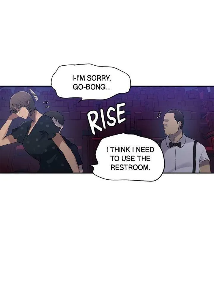 Secret Class Chapter 240 page 16 - 