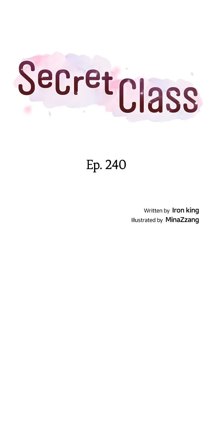 Secret Class Chapter 240 page 8 - 