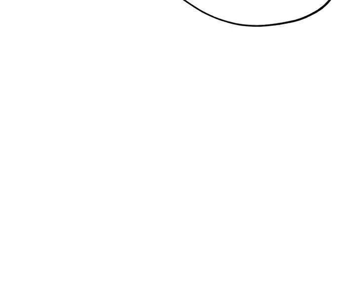 Secret Class Chapter 241 page 42 - 
